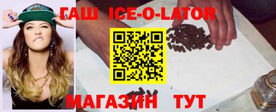 меф Ирбит
