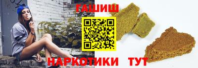 меф Ирбит