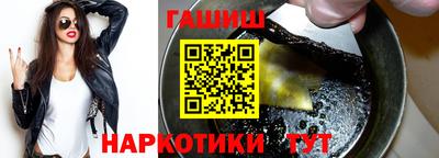 меф VHQ Изобильный