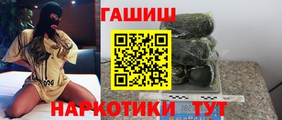 меф Ирбит