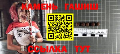 меф Ирбит