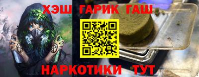 меф Ирбит