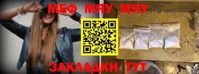 mix Ипатово