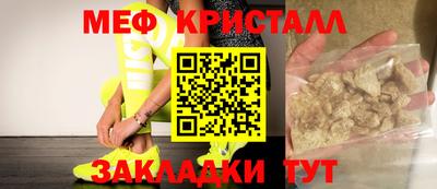 mix Ипатово