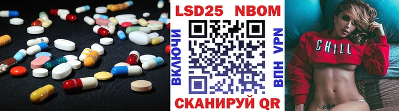 Лсд 25 экстази ecstasy  что такое   Саяногорск 