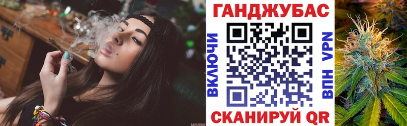 это формула  Саяногорск  Марихуана план  блэк спрут ONION 